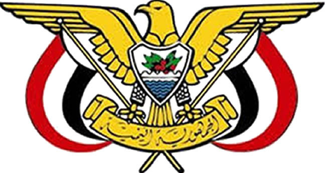 الأمانة العامة للمؤتمر العام للأحزاب العربية تدين غارات العدوان الأمريكي الإماراتي السعودي على العاصمة اليمنية خلال الأيام الماضية
